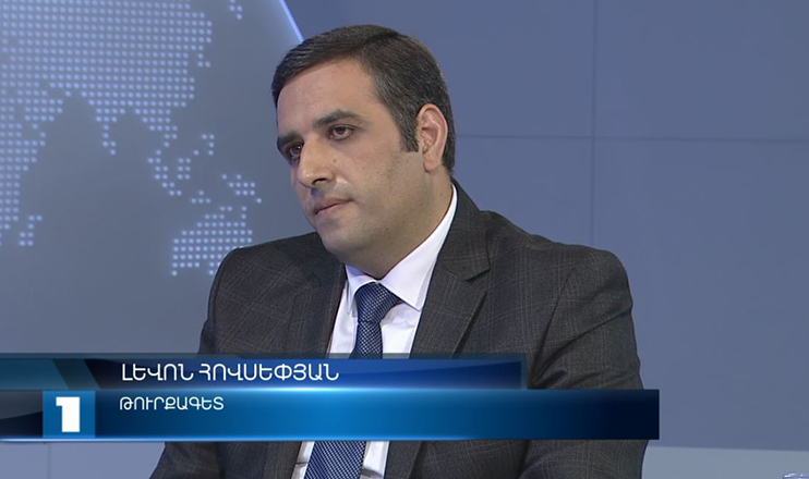 Interview - Levon Hovsepyan