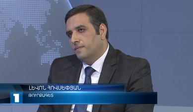 Interview - Levon Hovsepyan