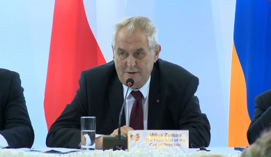 Առաջին տնտեսական