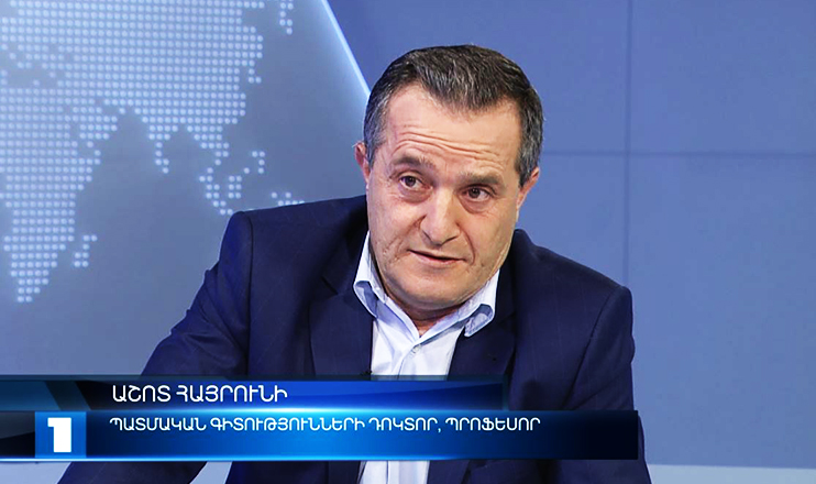 Interview - Ashot Hayruni