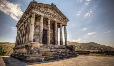 Առաջին տնտեսական