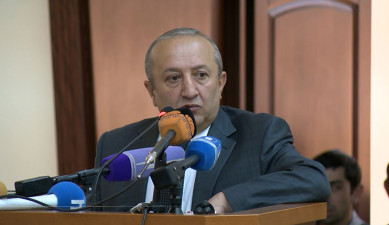 Առաջին տնտեսական