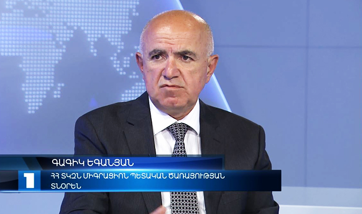 Interview - Gagik Yeganyan