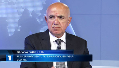 Interview - Gagik Yeganyan