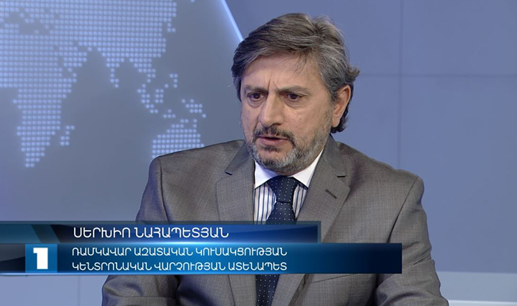 Interview - Sergio Nahapetyan