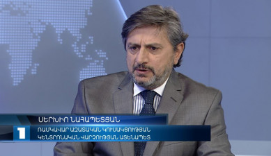 Interview - Sergio Nahapetyan