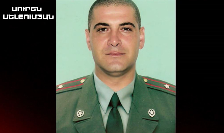 The Devoted - Suren Melqumyan