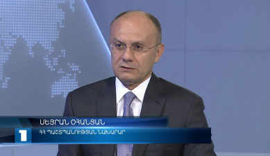 Interview - Seyran Ohanyan