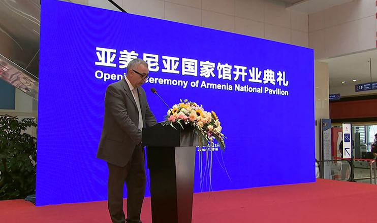 The First on Economics