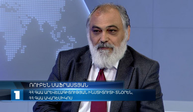 Interview - Ruben Safrastyan