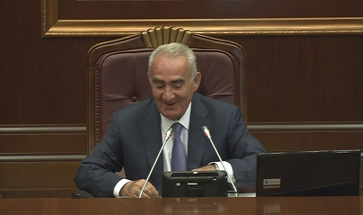 Առաջին տնտեսական