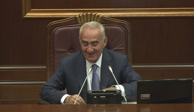 Առաջին տնտեսական