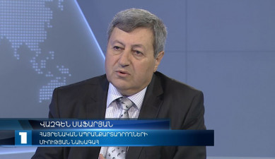 Interview - Vazgen Safaryan