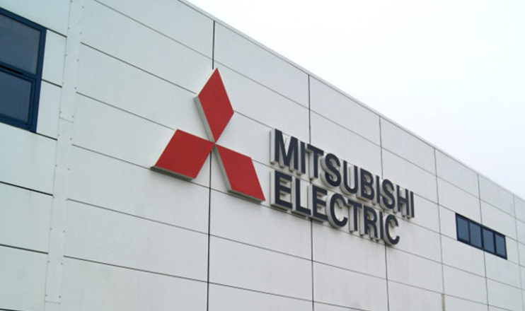 Առաջին տնտեսական