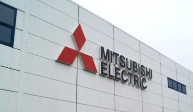 Առաջին տնտեսական