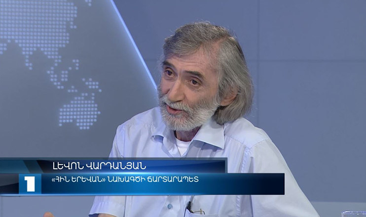 Interview - Levon Vardanyan