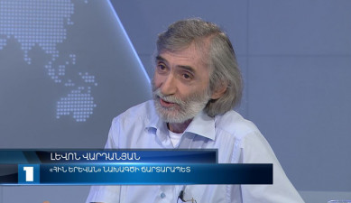 Interview - Levon Vardanyan