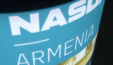 Առաջին տնտեսական