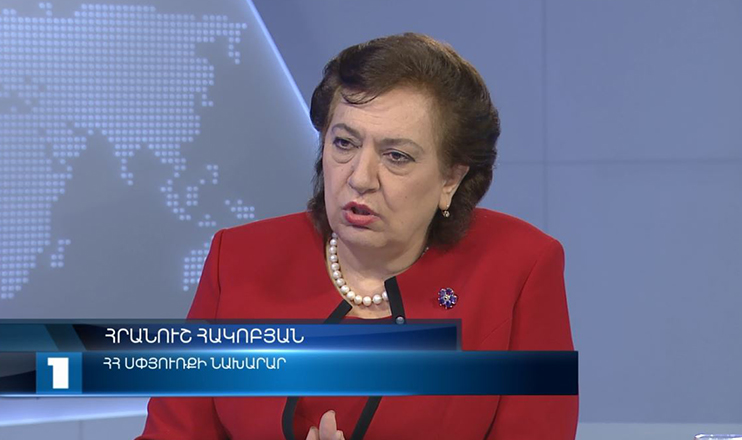 Interview - Hranush Hakobyan