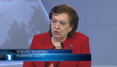 Interview - Hranush Hakobyan