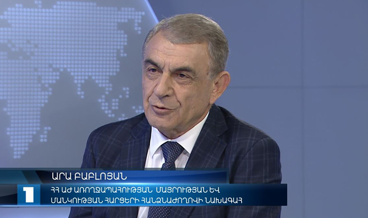 Interview - Ara Babloyan