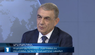 Interview - Ara Babloyan