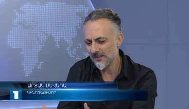 Interview - Artak Sevada