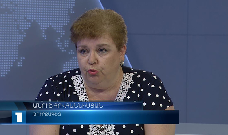 Interview - Anush Hovhannisyan