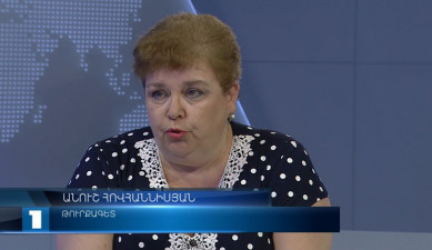 Interview - Anush Hovhannisyan