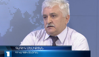 Interview - Gagik Melikyan