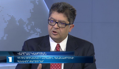 Interview - Vahram Kazhoyan