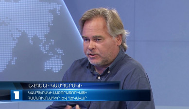 Interview - Eugine Kaspersky