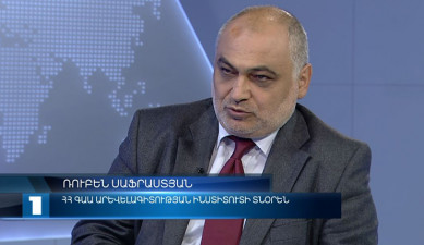 Interview - Ruben Safrastyan