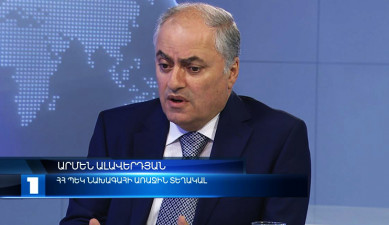 Interview - Armen Alaverdyan