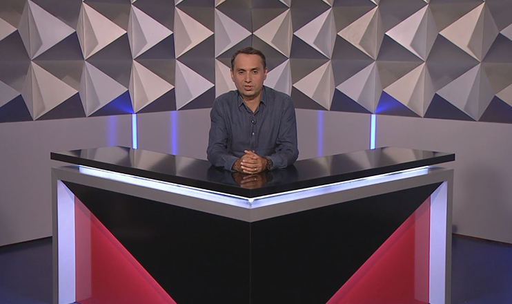 Տեսանկյուն