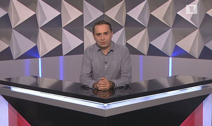 Տեսանկյուն