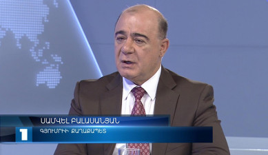 Interview - Samvel Balasanyan