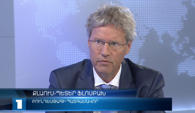 Interview - Klaus-Peter Flosbach