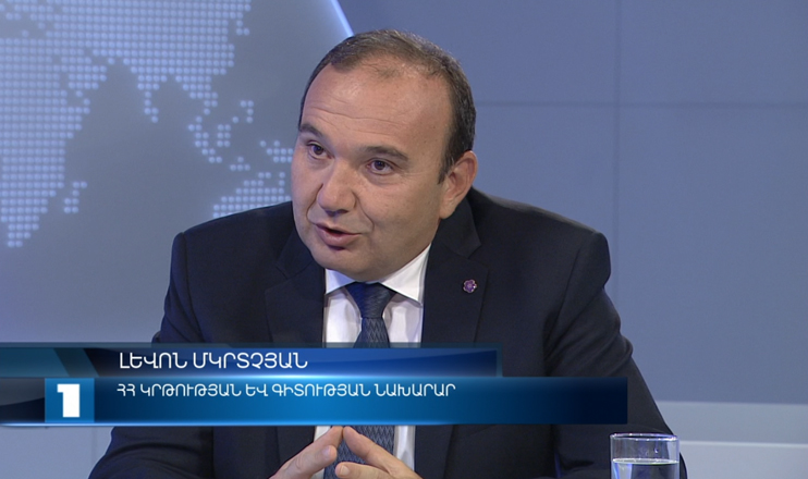 Interview - Levon Mkrtchyan