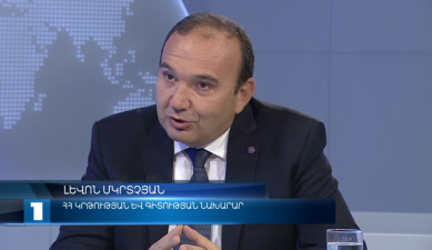 Interview - Levon Mkrtchyan