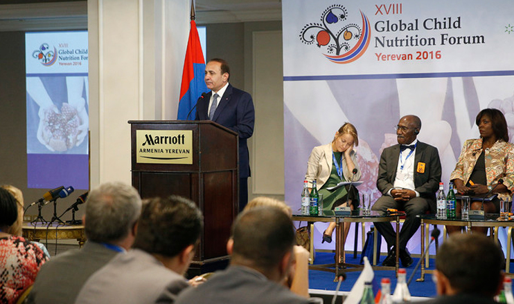 Առաջին տնտեսական