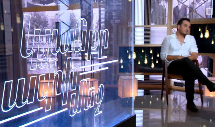 Կյանքը ափի մեջ. Ավետ Բարսեղյան