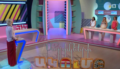 Մայրիկների ակումբ