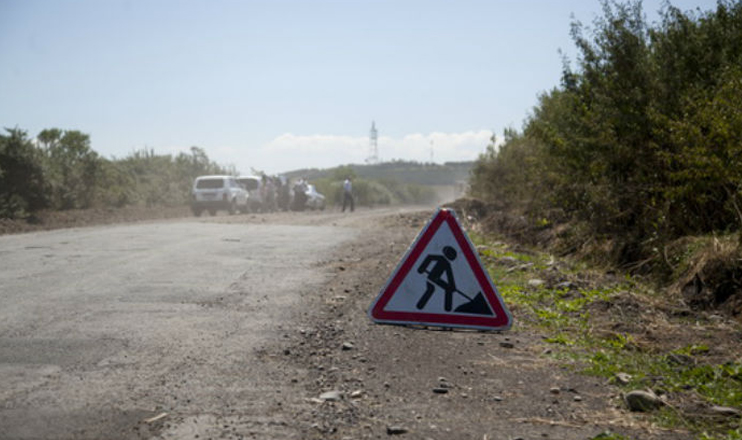 The First on Economics