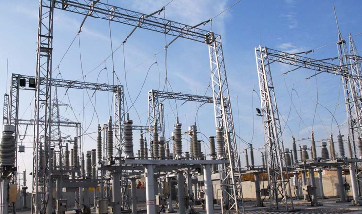 Առաջին տնտեսական