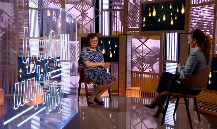 Կյանքը ափի մեջ. Հրանուշ Հակոբյան