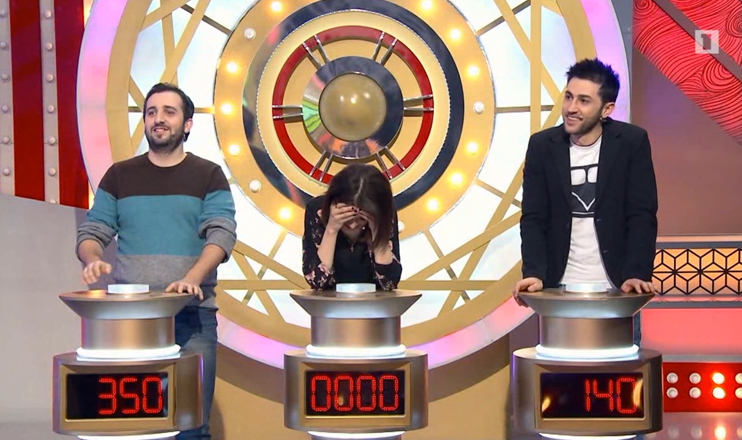 Name The Tune - Garik Papoyan, Robert Martirosyan, Nare Gevorgyan