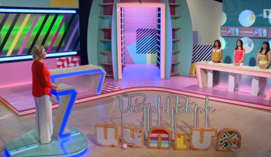 Մայրիկների ակումբ