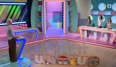 Մայրիկների ակումբ