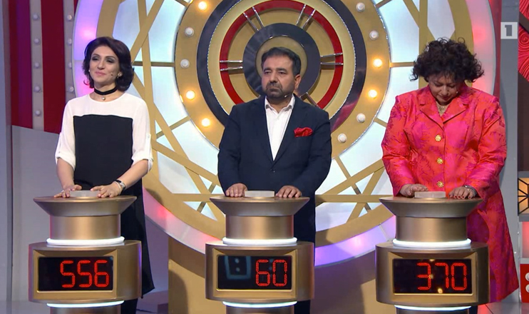 Name The Tune - Nune Yeasayan, Mro, Shushan Petrosyan